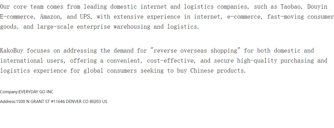 About page text naming a core team from major internet and logistics companies, with the printed company name and Denver address below