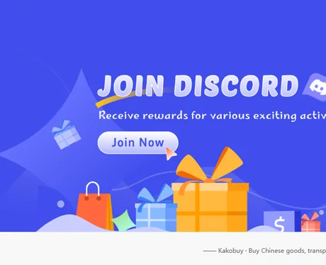 Join Discord invitation art with a Join Now button and gift boxes on a blue ground