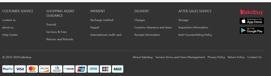 Official site footer with columns for customer service, shopping agent guidance, payment, delivery and after-sales policies, plus payment brand logos