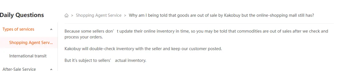 Help-centre article asking why goods are reported out of sale while the shopping mall still lists them, answered in three lines about sellers not updating online inventory