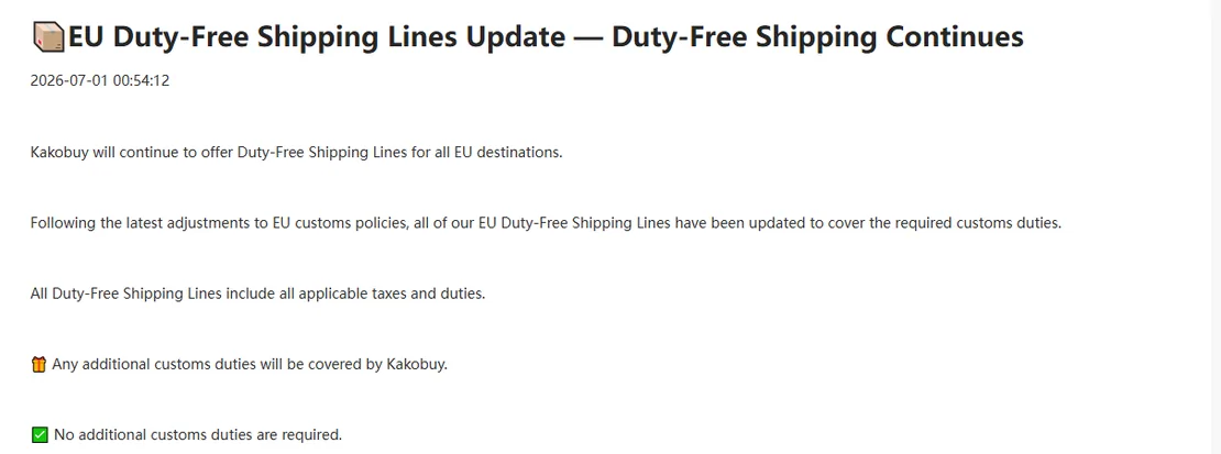 Announcement detail page titled EU Duty-Free Shipping Lines Update with its release timestamp 2026-07-01 00:54:12 above the first paragraphs of the notice
