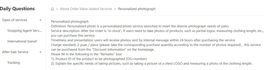 Help-centre article Personalized photograph: definition, delivery by internal message within 24 hours, charge standard of 2 yuan per piece, and what to put in the Remarks box
