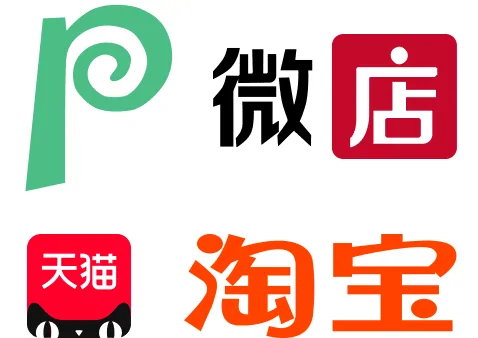 Grid of supported platform logos from the official promo page