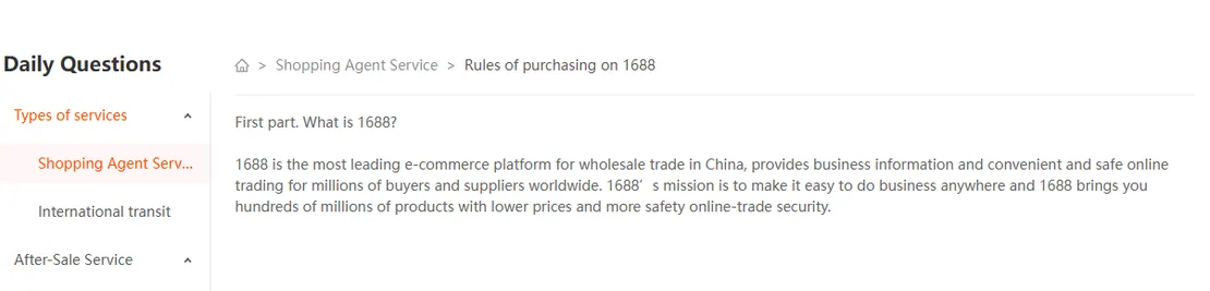 Help article Rules of purchasing on 1688, opening with First part, what is 1688, and a description of the wholesale platform